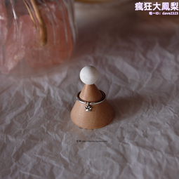梵樹For handmade-《白日夢》925純銀銀極簡不規則肌理開口戒指 歷史價格詳細信息