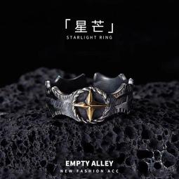 復古星芒戒指男潮流個性仿泰銀開口指環時尚簡約條紋星星食指戒流行飾品男女飾品 歷史價格詳細信息