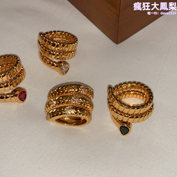 多層鋯石釘子戒指女2023年新款高級小眾設計甜酷辣妹風食指戒手飾 歷史價格詳細信息