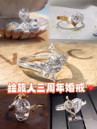 情侶戒指戒指女長城紋情侶歐美飾品創意四爪莫桑石時尚時尚OL 歷史價格詳細信息