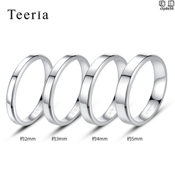 戒指素圈戒指女純銀尾戒男士小眾設計閉口古法足銀刻字簡約輕奢款 歷史價格詳細信息