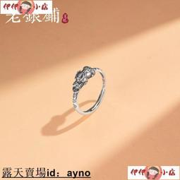 【可可小店】戒指 招財戒指 心經戒指 潮男戒指轉動款鈦鋼男士指環護身招財個性免費刻字 歷史價格詳細信息