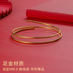 手鐲【臻愛圓圓手鍊】男女 情侶 電鍍 三色 魅力 愛情 手環 含開光 馥瑰馨盛NS0280 歷史價格詳細信息