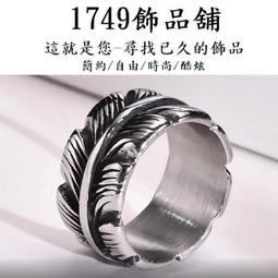 《1749》男款不鏽鋼 嘻哈鏤空立體魔方 鈦鋼項錬 男生項錬 鋼質項鍊 吊墜項鍊 男項鍊 長頸鍊 魔方項 歷史價格詳細信息