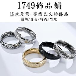 《1749》男女款不鏽鋼 8mm簡約條文面型鈦鋼多色戒指 鈦鋼戒指 訂情戒指 白鋼戒 食指戒 鋼戒 尾戒JZ-78-哈囉好物 歷史價格詳細信息