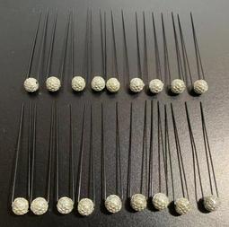 新娘頭飾18只珍珠髮簪髮飾u型新娘髮叉新娘髮飾 新娘珍珠髮簪禮服髮飾 花童頭飾【E-604】 鑲鑽簪子 頭飾 新娘 婚禮 歷史價格詳細信息