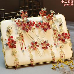 赫拉新款中式新娘頭飾秀禾服龍鳳褂簡約大氣髮簪漢服古典婚禮飾品 歷史價格詳細信息