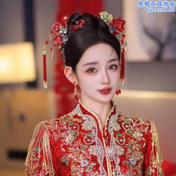 新款中式新娘頭飾秀禾服龍鳳掛步搖髮簪髮飾簡約大氣古典婚禮配飾 歷史價格詳細信息