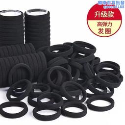皮筋女扎頭髮高彈力髮圈頭花耐用黑色髮圈高級感發圈髮飾精緻頭飾 歷史價格詳細信息