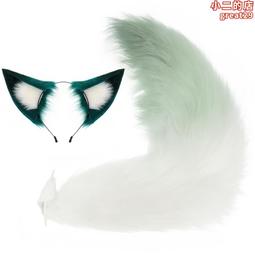 金狐狸崩壞星穹鐵道cos服椒丘cosplay二次元動漫遊戲服裝男裝 假髮 歷史價格詳細信息