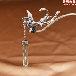 金鹿王s925銀檀木髮簪古風小眾手工實木簪子女士盤發頭飾髮飾 歷史價格詳細信息