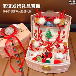 高端兒童髮飾禮盒套組高顏值髮夾髮圈皮筋女童公主生日禮物首飾盒 歷史價格詳細信息