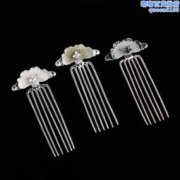 s925銀鑲和田玉髮簪古風羊脂白玉盤發漢服髮飾 歷史價格詳細信息