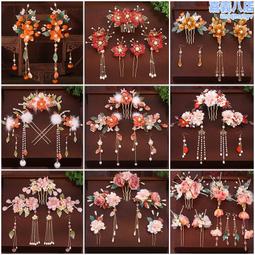 古風漢服頭飾超仙綠色流蘇髮簪步搖插梳耳環全套髮飾簪子古裝配飾 歷史價格詳細信息