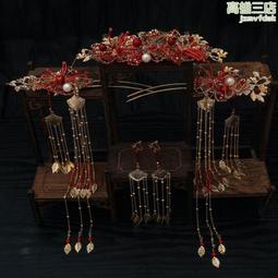 頭飾新娘鳳冠女中式結婚髮飾大氣秀禾服婚禮2023新款簡單流蘇 歷史價格詳細信息