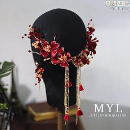 原創設計紅色彼岸花曼珠沙華髮簪復古簪子髮釵頭飾古風漢服髮飾 歷史價格詳細信息