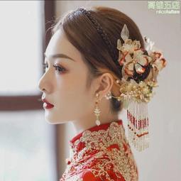 新娘頭飾造花夜手工皇冠水晶流蘇額飾韓式結婚婚紗疊戴造型發飾品 歷史價格詳細信息