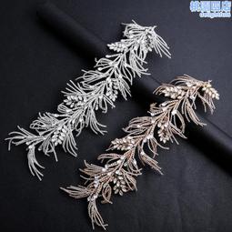 新娘頭飾創意小眾紅藍撞色細閃頭紗耳環組合裝風格寫真拍照結婚發飾 歷史價格詳細信息