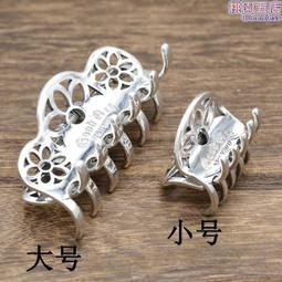 S925純銀櫻花手鍊女簡約小眾設計感銀手環個性百搭時尚小清新手飾 歷史價格詳細信息