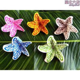 海蒂花園系列 馬克杯 澳洲進口 骨瓷杯 （無禮盒） 歷史價格詳細信息