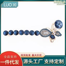 髮夾一字夾七八十年代鐵絲帶勾發卡老式劉海鬢角邊老太太奶奶扣黑 歷史價格詳細信息