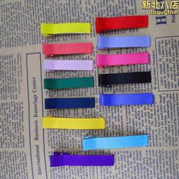 頭髮飾 DIY髮圈 髮束現貨 33件組 水晶 珍珠 蝴蝶結 歷史價格詳細信息