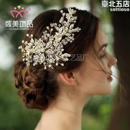 JA290 三十八年38年 五角銀幣 如圖 保真 歷史價格詳細信息