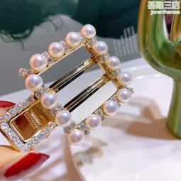 淡水珍珠髮夾蝴蝶夾一字夾鴨嘴夾彈簧夾ins珍珠邊夾頂夾 歷史價格詳細信息