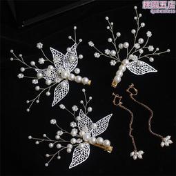 新款飾品 葉子髮飾創意結婚新娘頭飾 歷史價格詳細信息