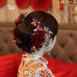 新娘頭飾紅色敬酒服復古禮服紅色盤髮流蘇髮夾簡約時尚氣質髮飾品 歷史價格詳細信息