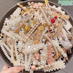 50個裝獨立包裝可折疊生日帽多款式網紅皇冠派對帽拍照道具可定制超夯 精品 歷史價格詳細信息