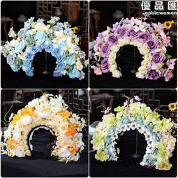蟳埔女潯埔女頭飾簪花圍高顏值仿真花一體式穿戴方便 歷史價格詳細信息