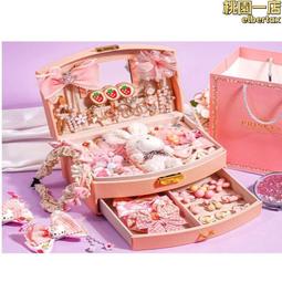 兒童髮飾禮盒套裝可愛小女孩髮飾髮夾首飾盒女童收納髮夾發卡 歷史價格詳細信息