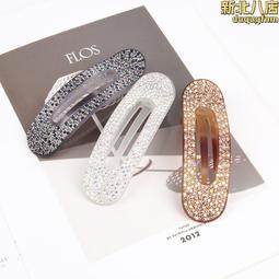 韓國卡通滿鑽小熊公仔鑰匙扣 創意坐姿暴力熊鑰匙鏈包包掛飾-欣鑫百貨 歷史價格詳細信息