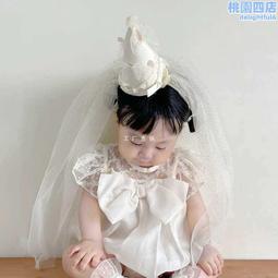 兒童 寶寶周歲 生日 派對佈置 拉旗-贈派對專用眼鏡造型吸管 kiret 歷史價格詳細信息