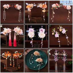 柿子髮簪高級感日常簡約簪子女古風旗袍配飾盤發頭飾送女朋友 歷史價格詳細信息