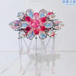 涵筱原創水晶花朵鯊魚夾超仙女高級感後腦勺盤發抓夾髮飾髮夾 歷史價格詳細信息