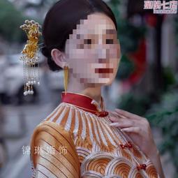 秀禾頭飾新中式秀禾頭飾古典流蘇后壓簪子旗袍晨袍龍鳳褂發飾婚禮跟妝配飾。 歷史價格詳細信息