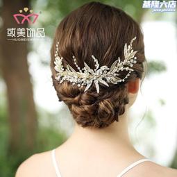 JA267 英屬印度1940-1942年 喬治六世 1盧比銀幣 共2枚 歷史價格詳細信息