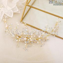 j6267或美新娘髮飾 新款珍珠手工頭飾 結婚髮夾森系邊夾 歷史價格詳細信息