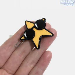 日韓醋酸髮簪簡約古風盤髮百搭日常頭飾現代簪子 髮簪 簪子 髮叉 髮插 木髮簪 花卉髮簪 韓系水鑽髮夾鯊魚夾【E-284】 歷史價格詳細信息