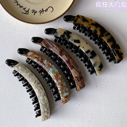 髮量巨多也能抓~加大號鯊魚夾簡約高級感後腦勺盤髮抓夾韓系髮夾 歷史價格詳細信息