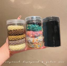 【髮圈】罐裝20入 無接縫髮繩 綁馬尾髮飾 韓系高彈力髮束☆精品社 歷史價格詳細信息