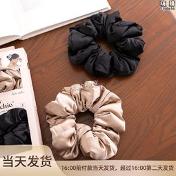 單個瑜伽球擺放架家用健身置物架牆體壁掛瑜伽館置球架 歷史價格詳細信息