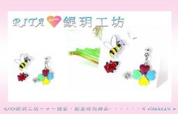 《銀玥工坊》鍍銀白K耳環∼＊夜琰•長流蘇&六角形寶石切面黑膽石＊∼【首賣超低價•免運費】獨家款•可改夾式免穿耳洞 歷史價格詳細信息