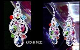 《銀玥工坊》鍍白K戒指∼＊爪鑲水晶鑽•淡紫色可愛包包頭＊∼寶石切割面★超閃亮【超低價•贈收納盒】活動戒圍 歷史價格詳細信息