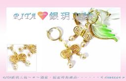 【金石工坊】家內平安招手貓(高17CM)搖手招財貓 陶瓷開運風水擺飾 新居落成 喬遷 歷史價格詳細信息