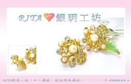 《銀玥工坊》鍍金耳環∼＊奢華宮庭民族風•多層次金幣流蘇＊∼ 獨家款【超低價】印度舞肚皮舞孃首選 歷史價格詳細信息