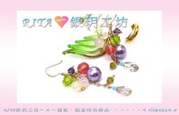 【金石工坊】家內平安招手貓(高17CM)搖手招財貓 陶瓷開運風水擺飾 新居落成 喬遷 歷史價格詳細信息