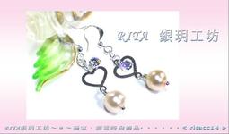 《銀玥工坊》鍍銀耳環~＊暖暖的毛球球•鵝黃色愛心＊~【首賣超低價】超可愛 歷史價格詳細信息